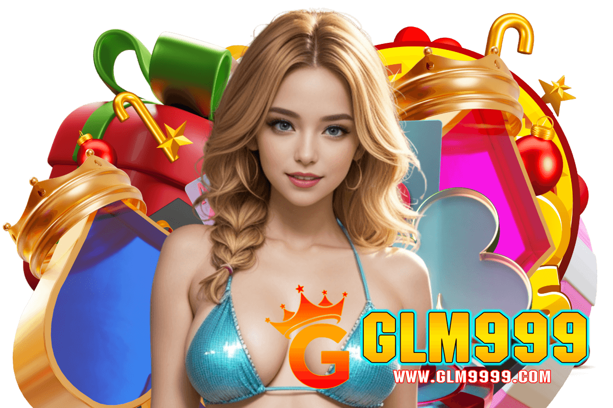 glm999 แจกเครดิตฟรี