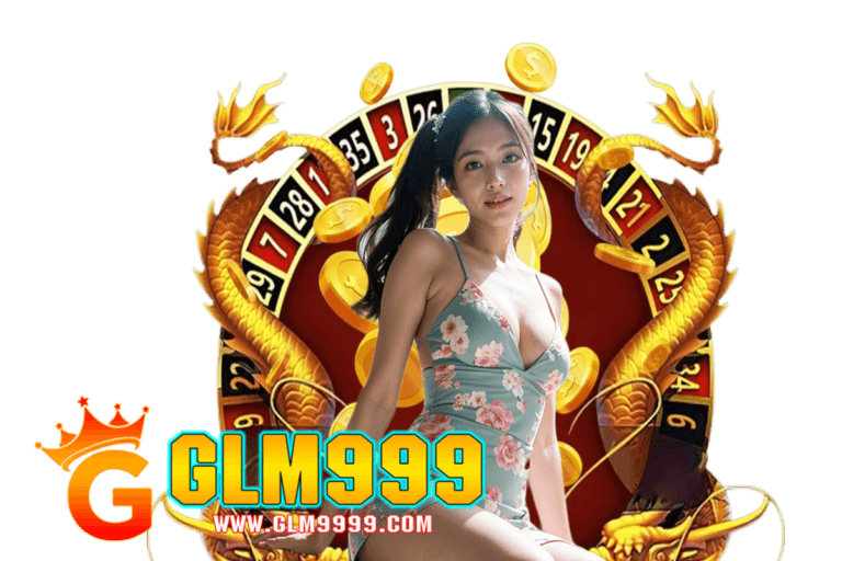 glm คาสิโนออนไลน์