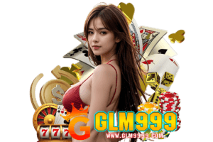 glm เว็บตรง