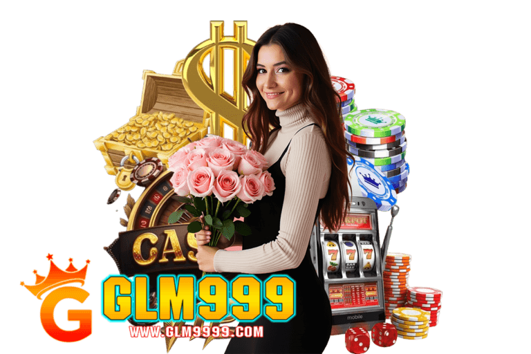 glm999 ทางเข้า