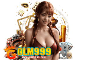 glm999 โค้ดฟรี